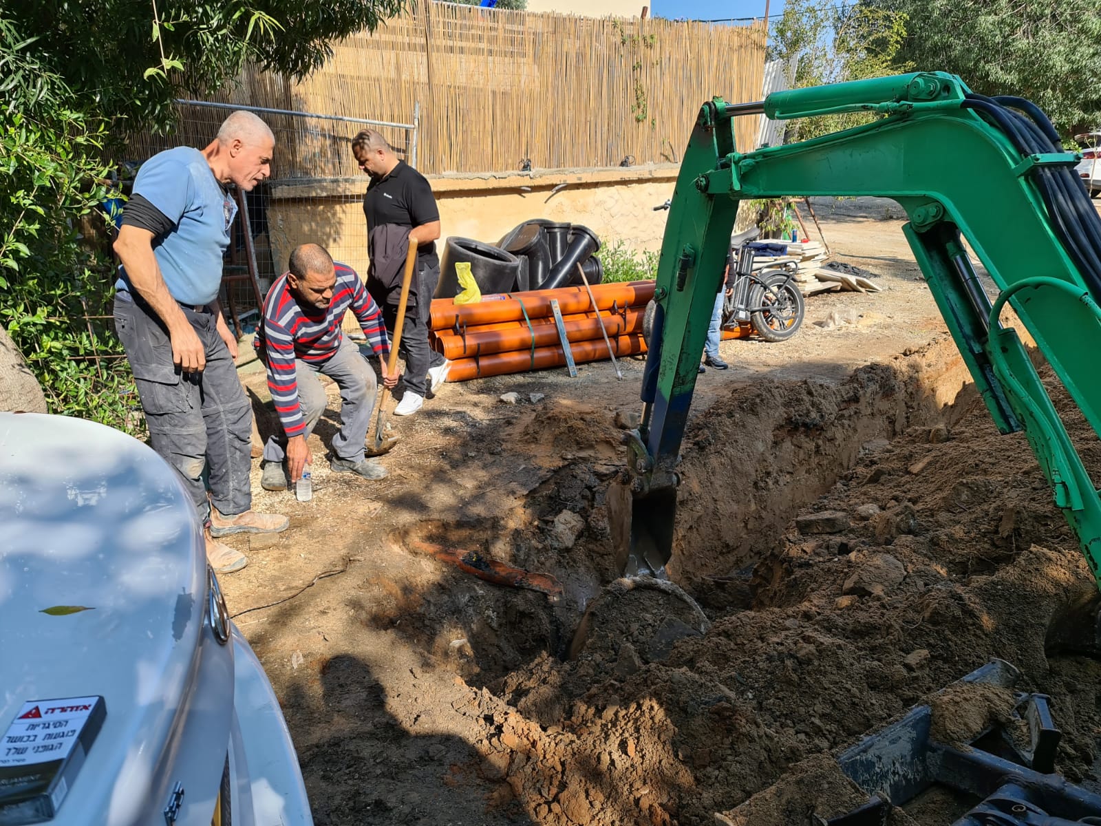 WhatsApp Image 2020-12-18 at 1.09.46 PM.jpeg.jpeg